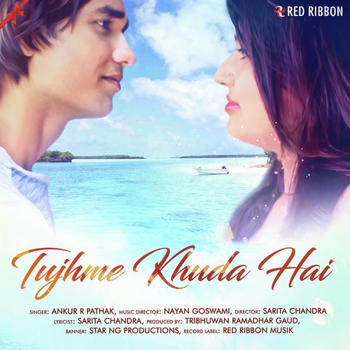 Ankur R. Pathak Songs MP3 Download